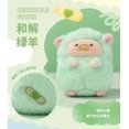 thumbnail image 1 of Cerdo enlatado LuLu, cerdo arcoíris, oveja de peluche, caja ciega, muñeco Kawaii, figuras de acción de juguete coleccionables, modelo sorpresa, caja misteriosa, 1 of 4