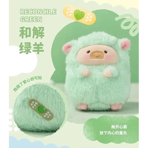 Cerdo enlatado LuLu, cerdo arcoíris, oveja de peluche, caja ciega, muñeco Kawaii, figuras de acción de juguete coleccionables, modelo sorpresa, caja misteriosa