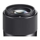 thumbnail image 3 of Lente Sigma 30mm F1.4 DC DN (C) -EOS-M Negro, 3 of 10