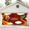 Gardening Supplies Good Fortune In 2024 With Our Garage Banner