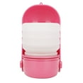 thumbnail image 1 of Dispensador De Agua Para Perros, Botella De Agua Para Mascotas, Práctico Y Ligero Para Exteriores De 350 Ml Para Perros Y Gatos ANGGREK Otros, 1 of 8