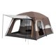 thumbnail image 1 of Advancent Tienda de campaña familiar grande para acampar al aire libre, fácil de instalar, con protección UV, para acampar al aire libre. carpas color café, 1 of 6