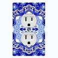 thumbnail image 1 of Metal Light Switch Plate Cover Blue White Snowflake Mandala Tile Pattern MDL086, 1 of 13