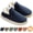 Navy, variant on Slipper Booties ,Winter Warm Plush House Slides Cozy Indoor Outdoor Anti-Slip Soft Lined Shoes Comfortable Thick Sole Slippers Comfortable And Stylish Home Bedroom