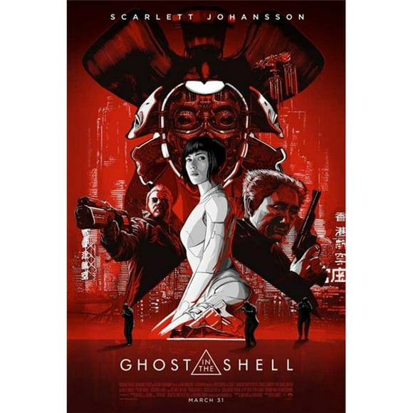 Pop Culture Graphics MOVGB79355 Ghost in the Shell Movie Poster, 27 x 40
