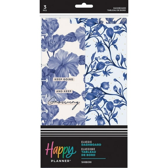 Happy Planner Classic Dashboard 3/Pkg-Shibori