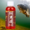 thumbnail image 4 of Aditivo para Cebo Pescado Que Promueve El Apetito Atrayente Trucha Bacalao Carpa Lubina, 4 of 6