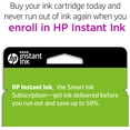 thumbnail image 3 of HP 67 Black/Tri-color Ink Cartridges for HP Printers | Works with Printer Series: DeskJet 1255, 2700, 4100; ENVY 6000, 6400 | Eligible for Instant Ink | 3YP29AN, 3 of 10