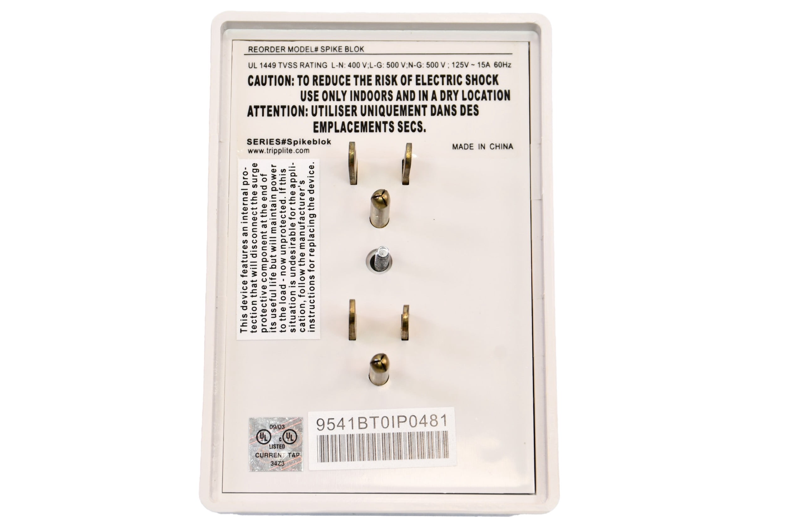 Tripp Lite SK6-0 6-Outlet Direct Plug-In Surge Protector Suppressor - Receptacles 6 x NEMA 5-15R - 540J - SK6-0