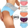 thumbnail image 1 of 5 Pcs Culottes Patchwork pour Femmes sous-Vêtements Culottes Bikini, 1 of 8