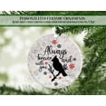 thumbnail image 1 of Always and Forever With You Cardinal Memorial Ornament - As Picture - 3-Pack, 1 of 1