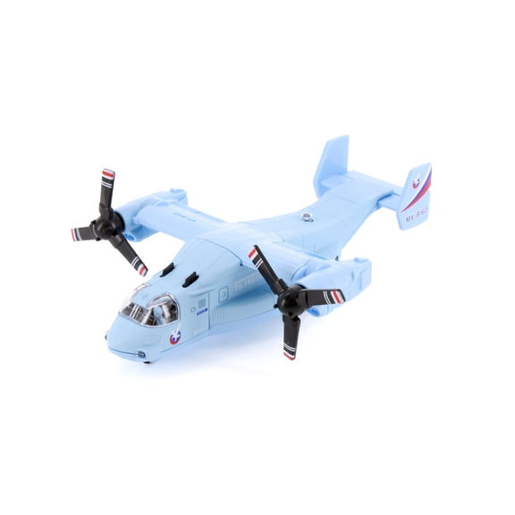 Military Tiltrotor Aircraft w/Lights/Sounds, Blue, Showcasts 8160D - 7" Scale Diecast Model Plane