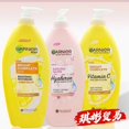 thumbnail image 1 of Garnier Lemon Body Lotion Thai Version 377 Niacinamide Loción Hidratante Iluminadora de Gran Volumen para Hombres y Mujeres, 1 of 4