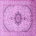 thumbnail image 1 of Ahgly Company Indoor Square Medallion Purple Traditional Area Rugs, 4' Square, 1 of 4