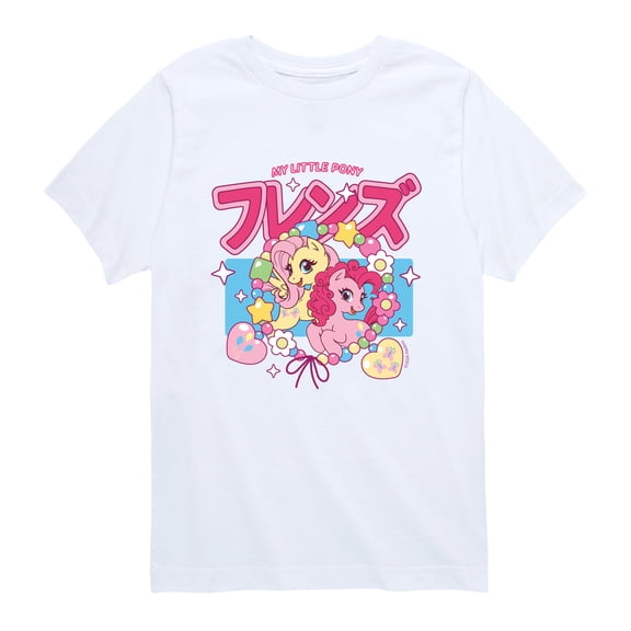 My Little Pony - Friendship Bracelet Toddler Short Sleeve Graphic T-Shirt