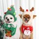 thumbnail image 5 of Chrismas Hat For Pet Chrismas Pet Decoration Bibs For Dog Cat Chrismas Costume For Pet GuanGuan, 5 of 5