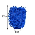 thumbnail image 3 of Ohmyroo 2-Piece Auto Nanoscale Scratch Repair Cloth Set Professional Surface Restoration Rag, 3 of 6