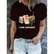 thumbnail image 1 of Camiseta de verano para mujer manga corta, cómoda, para vacaciones y oficinaCat & Books Print Short Sleeve Crew Neck T-shirt, Casual Sports Short Sleeve Crew Neck Summer Top, Women's ClothingFather', 1 of 6