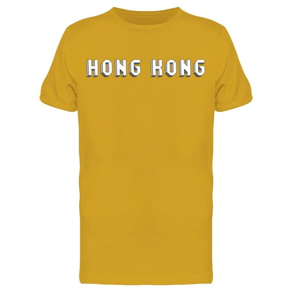 Hong Kong Inscription T-Shirt Men -Image by Shutterstock, Male Medium