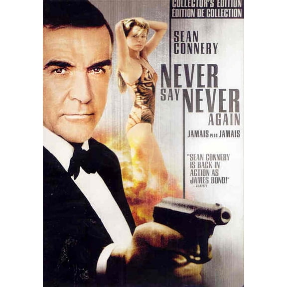 Pre-Owned Never Say Never Again (Collector's Edition)