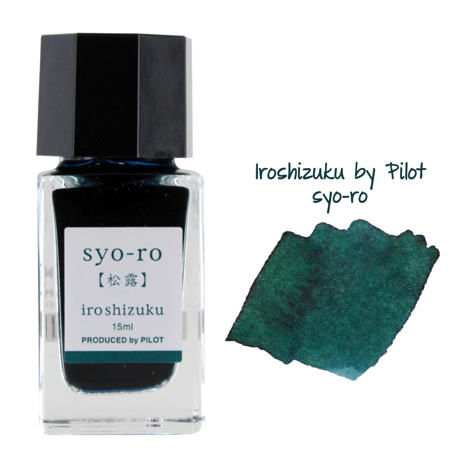 Pilot Iroshizuku Mini Fountain Pen Bottled Ink, 15ml, SyoRo Walmart