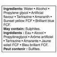 thumbnail image 2 of Great Value Artificial Vanilla Extract, 2 of 2