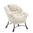 thumbnail image 6 of Llinc Store Lazy Chair with Ottoman, Metal Lounge Accent Chair with Armrests and a Side Pocket, Leisure Upholstered Sofa Chair Reading Chair with Footrest, 6 of 10