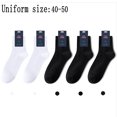 thumbnail image 2 of Women's wool socks hike warm winter thick warm crew comfortable - 2 white +3 black, 2 of 5