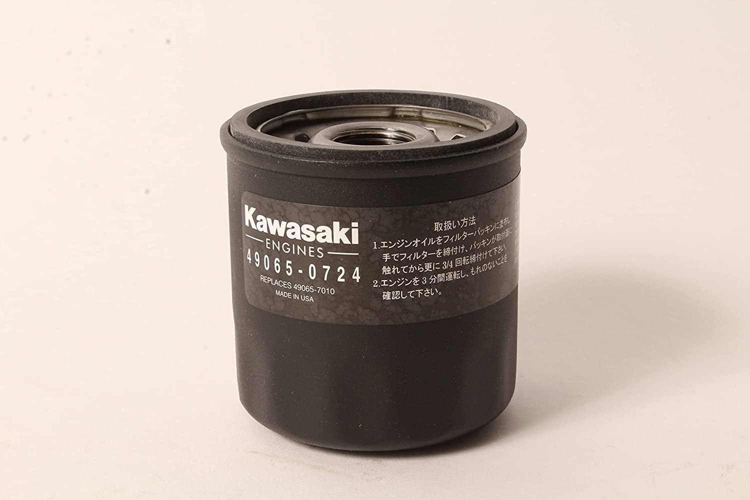 Kawasaki 49065-0724 High Quality OEM Oil Filter