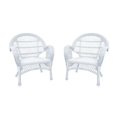 thumbnail image 1 of Pemberly Row Chaise en Osier en Blanc (Lot de 2), 1 of 2