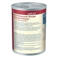 thumbnail image 2 of (Pack of 12) Blue Buffalo Homestyle Recipe Dog Food, Beef Dinner with Garden Vegetables, 12.5 Oz, 2 of 7