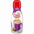 thumbnail image 3 of COFFEE MATE® Caramel Vanilla Liquid Coffee Enhancer 946 ml, 3 of 10