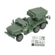 thumbnail image 2 of Kits de modelos de vehículos a escala 1:72 Simulación Regalos de San Valentín Construcción de modelos de automóviles Estilo B, 2 of 9