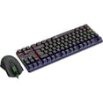 thumbnail image 2 of COMBO GAMING T-DAGGER T-Dagger  T-Dagger, 2 of 2