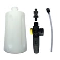 thumbnail image 2 of LYD Generador de espuma de cañón de lanza de espuma de nieve para lavadora de coche de alta presión para BOSCH serie 750ML LYD Piezas y accesorios para vehículos, 2 of 2