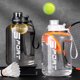 thumbnail image 2 of Botella de agua de gran capacidad de 1,7l/2,5l, taza para el vientre grande, botella de agua deportiva, cubo de tonelada, taza espacial de plástico portátil para estudiantes, 2 of 5