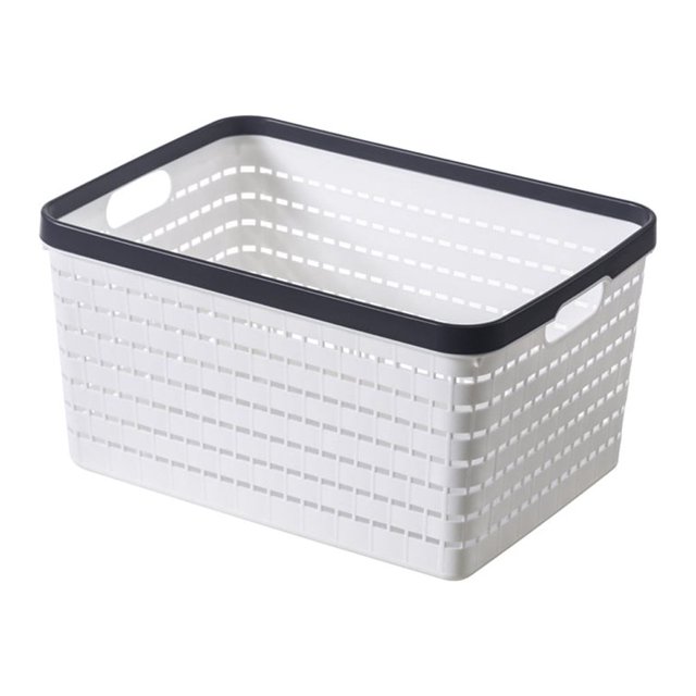 Wweixi Space-Saving Solution Nest-able Storage Basket For Neatly Storing PP Storage Box Cabinet Baskets white s 1Set