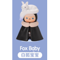 thumbnail image 3 of POP MART PUCKY Elf Winter Babies Series Caja ciega aleatoria de juguetes Figuras de acción de anime Kawaii Caixa Caja misteriosa Muñeca Regalo para niñas, 3 of 5