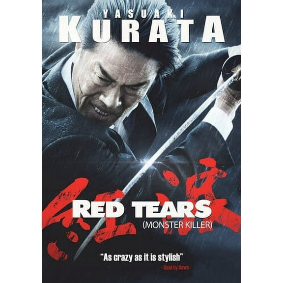 Red Tears (DVD)