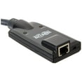 thumbnail image 4 of Tripp Lite NetDirector USB Server Interface Unit w/ Virtual Media & CAC Support, 4 of 4