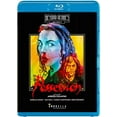 thumbnail image 1 of Possession, 1 of 1