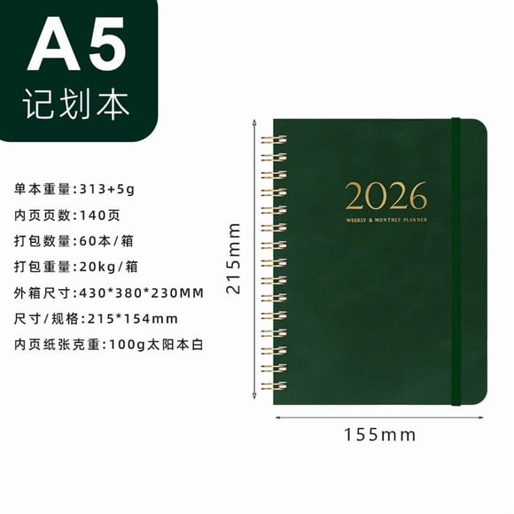 Agenda 2026 - Agenda Semanal y Mensual 2026 con Doble Encuadernación | Cubierta Elegante y Resistente | Formato Inglés | Escritura Flexible | Organizador Diario | 1 Cuaderno