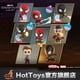 thumbnail image 2 of Auténtico Original SpiderMan Mini muñeca coleccionable animación No Way Home Doctor Strange COSBABY, 2 of 4