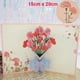 thumbnail image 1 of Tarjetas de Felicitación 3D Pop UP para el Día del Padre y la madre, tarjeta de flor de Rosa, regalo de amor, mamá y papá, tarjetas postales de Pascua, nuevo, 1 of 4