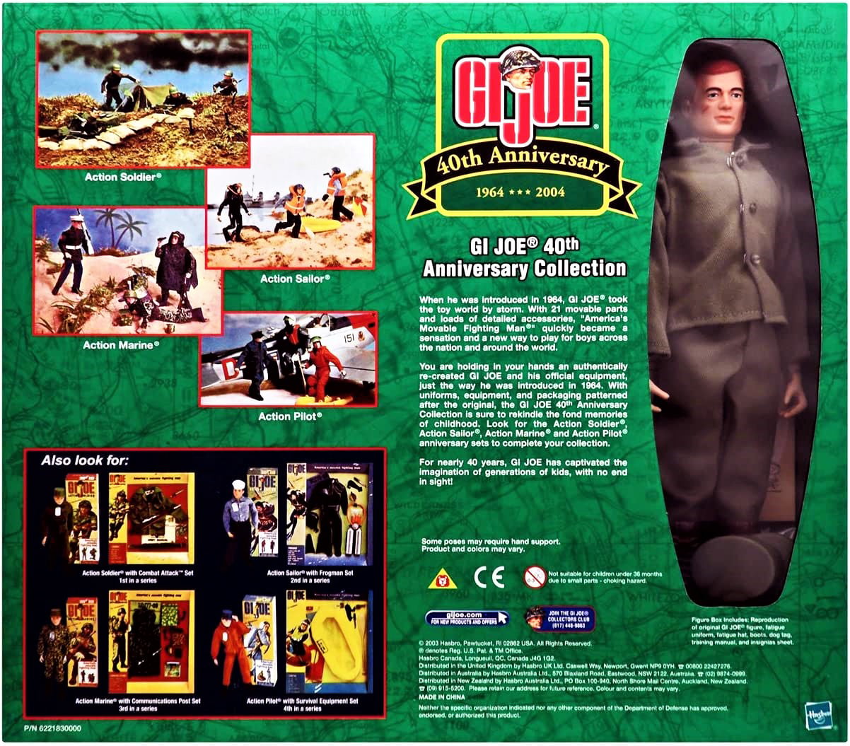 GI Joe Action Soldier 40th Anniversary 1st in a Series 12