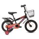 thumbnail image 2 of Bicicleta Infantil R14 Naranja Canastilla Ruedita Portabulto, 2 of 10