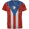 thumbnail image 2 of Distressed Puerto Rican Flag All Over Mens T Shirt Multi 2XL, 2 of 2