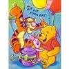 Winnie the Pooh 'Pooh's Party Pals' Invitations w/ Envelopes (8ct)