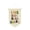 Style8, variant on Tibvox Reading and Growth Banners Pennant Flag for Home Office or Study Room Decoration