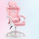 thumbnail image 4 of Silla ergonómica ajustable para juegos, cojín cómodo de Hello Kitty, ordenador rosa para niños, Color personalizado Popular de Indonesia, 4 of 4